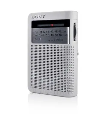 Приемник FM прослушки Sony