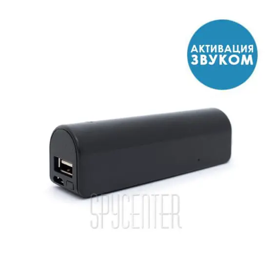 Мощный диктофон Powerbank L-500