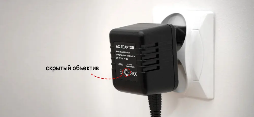 Скрытый объектив в USB адаптере