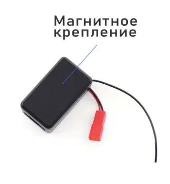 GSM 027 прослушка GSM с магнитом